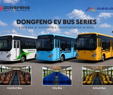 Dongfeng EV Bus new_page-0001