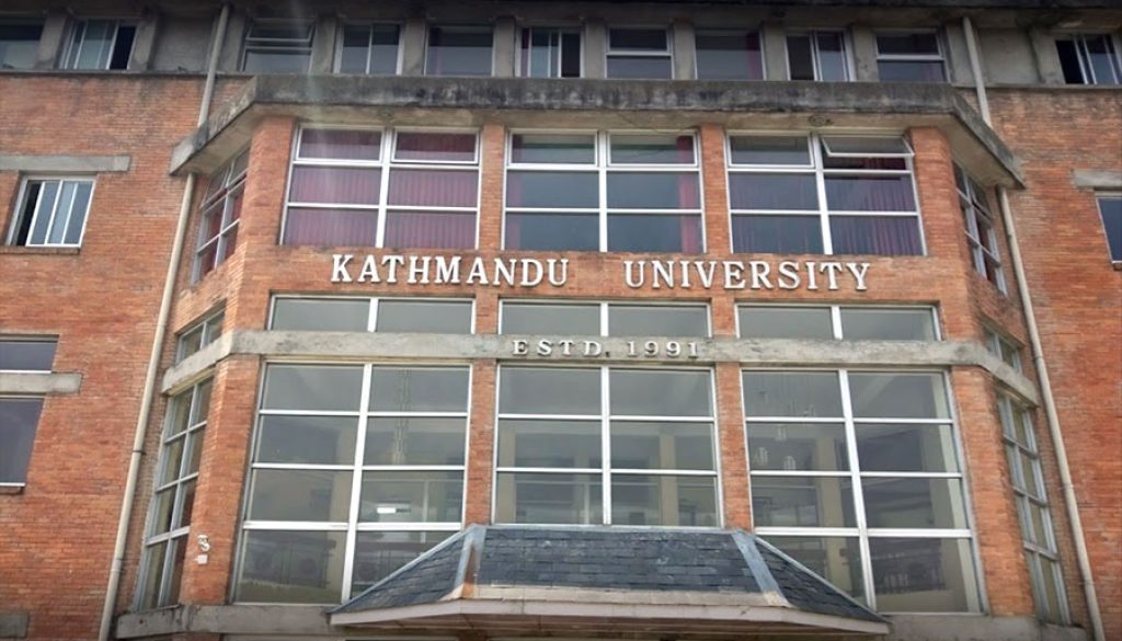 KU-Building