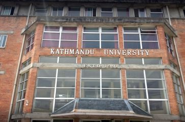 KU-Building