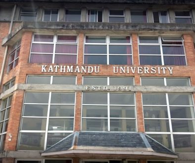 KU-Building