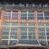 KU-Building