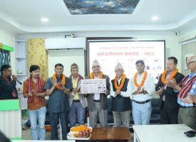 Khemnath dahal song