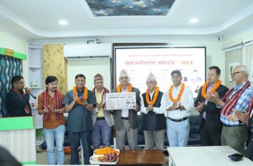 Khemnath dahal song