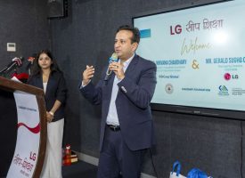 LG ShipShikshya2