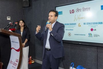 LG ShipShikshya2