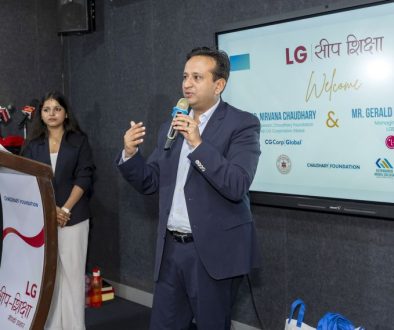 LG ShipShikshya2