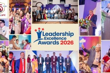 Leadership-Excellence-Awards-2026