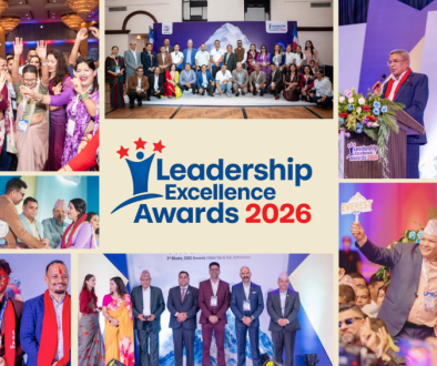 Leadership-Excellence-Awards-2026