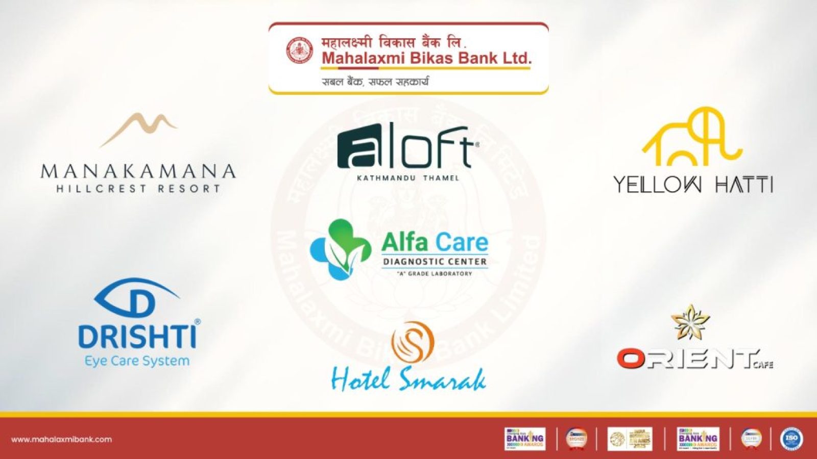 MLBL- Business Tie-Up