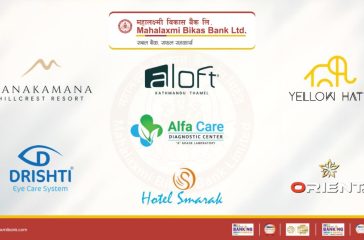 MLBL- Business Tie-Up