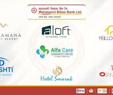 MLBL- Business Tie-Up