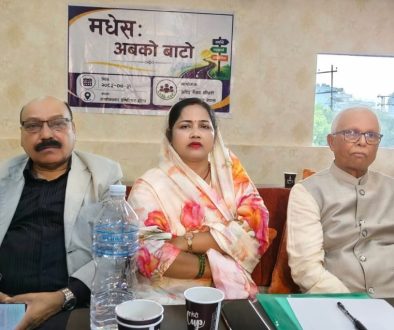 Madhesh bahas