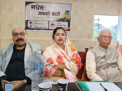 Madhesh bahas
