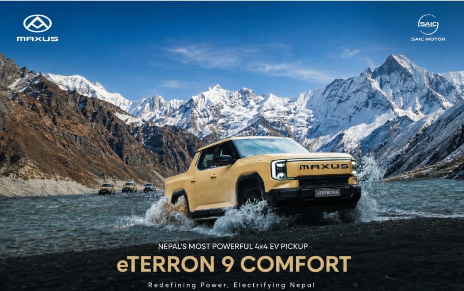 Maxus eterron 9 Comfort
