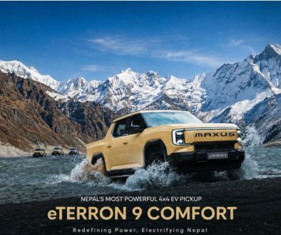 Maxus eterron 9 Comfort