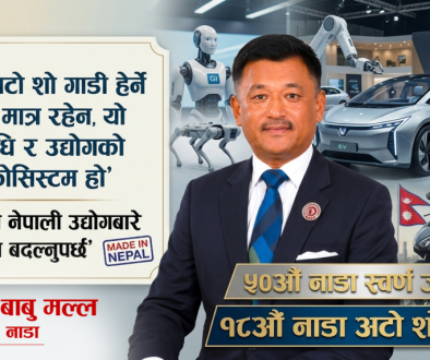 Milan Babu Malla (1)