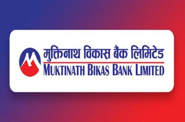 Muktinath_Bikash_bank