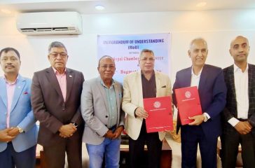 NCC Bagmati University MOU PIC 2
