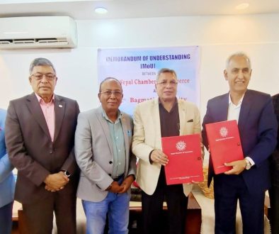 NCC Bagmati University MOU PIC 2