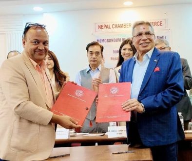 NCC NRN MoU 3