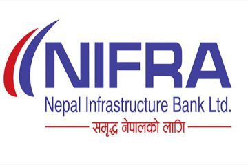 NIFRA