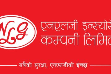 NLG Insurance