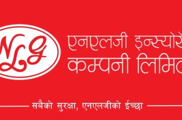 NLG Insurance