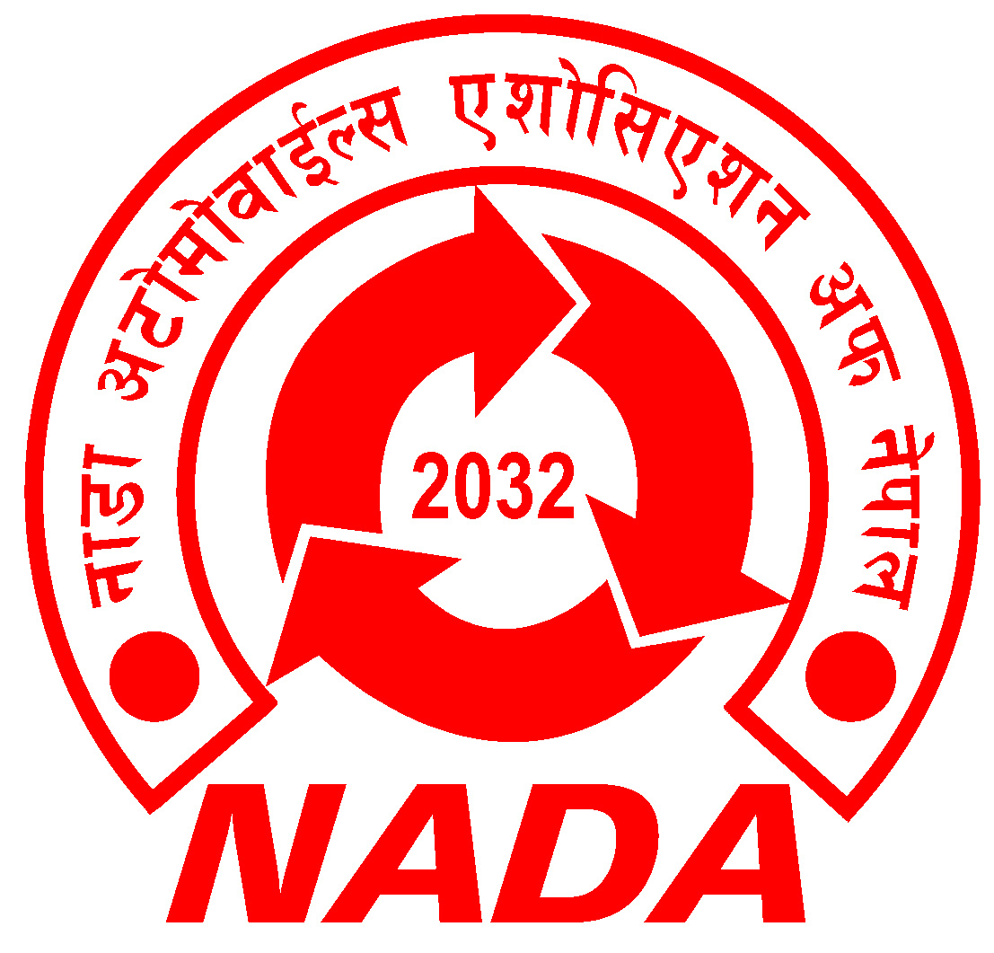 Nada Logo New (1)