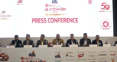 Nada-press-meet