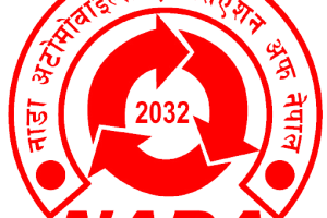 Nada_Logo_New__1_-removebg-preview