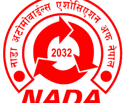 Nada_Logo_New__1_-removebg-preview