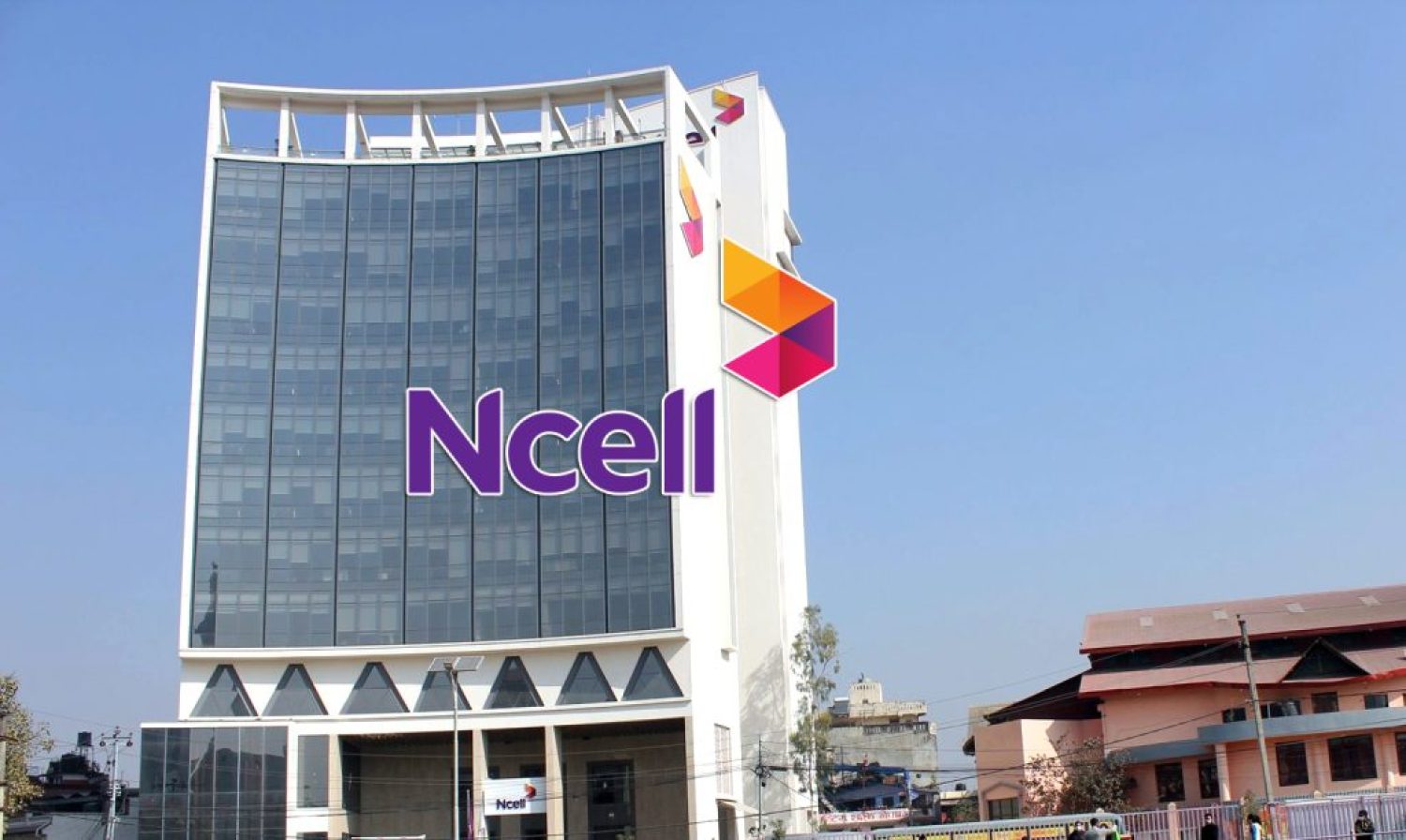 Ncell-new-nepal-1787807695
