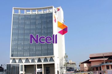 Ncell-new-nepal-1787807695