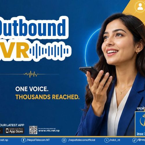Outbound IVR