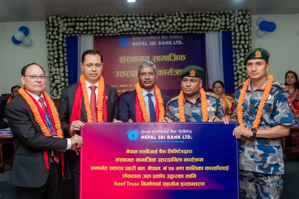 Pokhara CSR