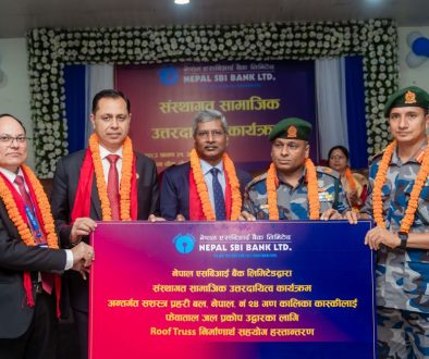 Pokhara CSR