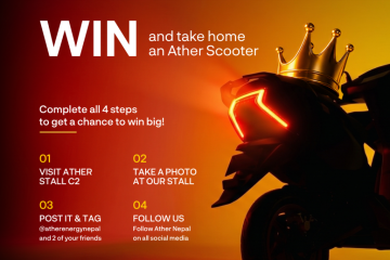 Press Release GIveaways