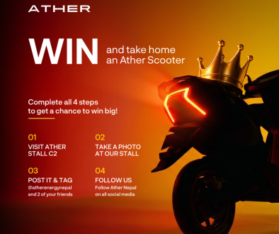 Press Release GIveaways
