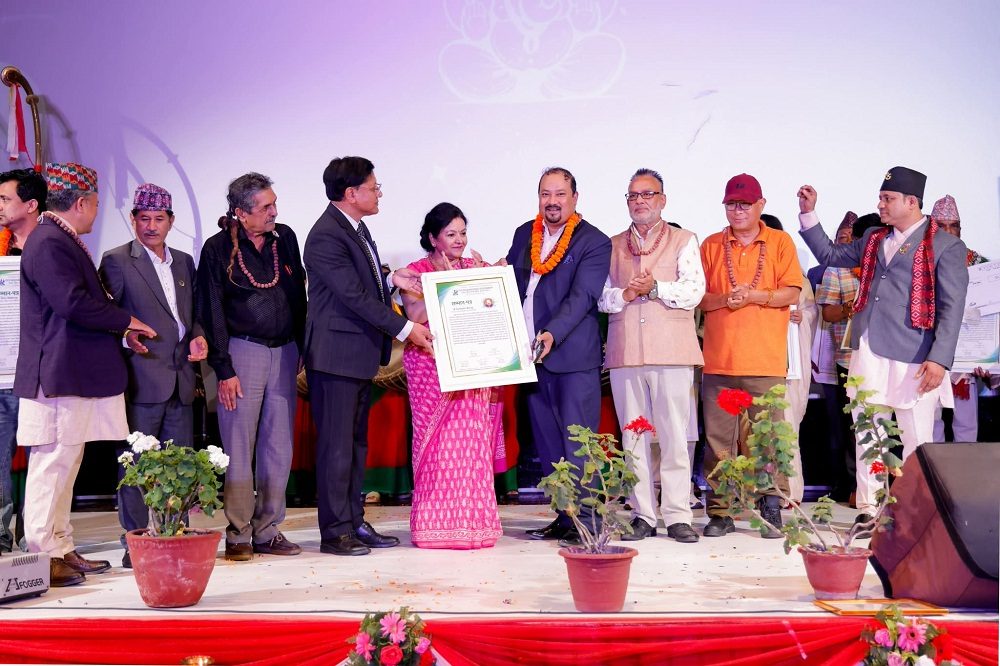 RKS Award