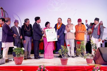 RKS Award