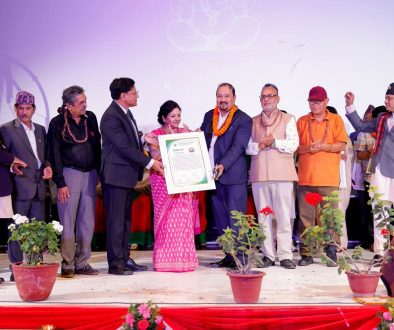RKS Award