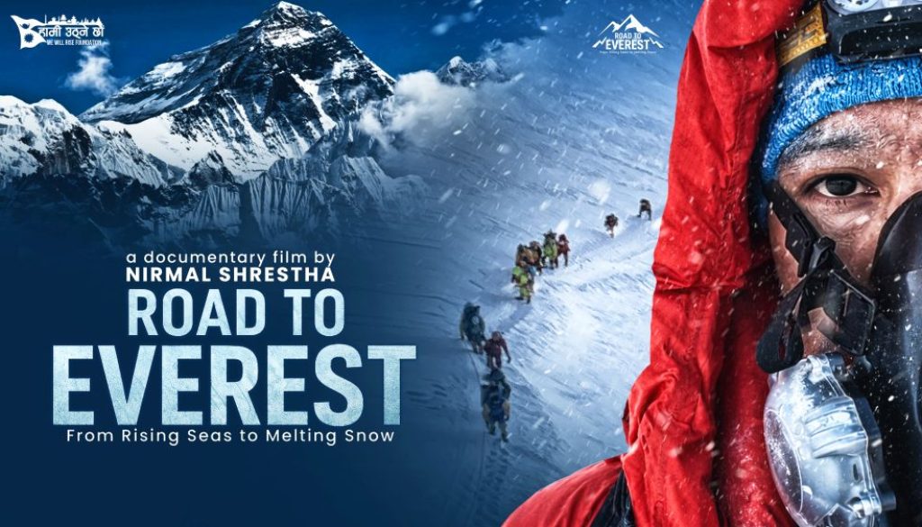 Road to Everest Thumbnail