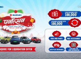 Suzuki Festive offer