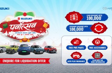 Suzuki Festive offer