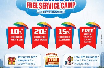 Suzuki Monsoon Camp