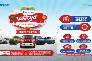 Suzuki-nada-offers