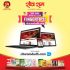 WhatsApp Image 2026-08-09 at 5.17.45 PM (1)