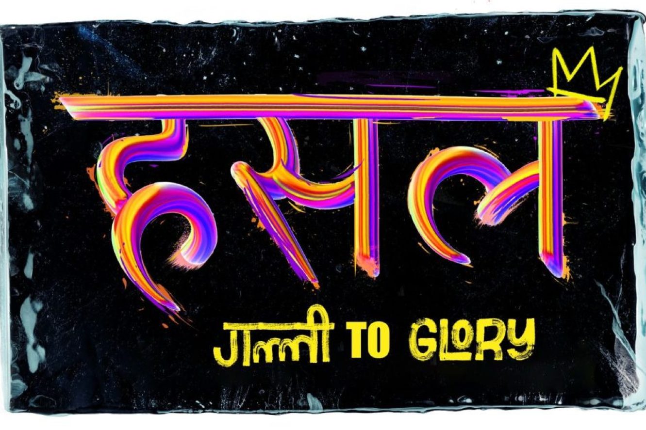 WhatsApp Image 2026-08-18 at 3.34.02 PM
