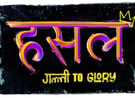 WhatsApp Image 2026-08-18 at 3.34.02 PM