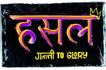 WhatsApp Image 2026-08-18 at 3.34.02 PM